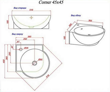 Мебельная раковина Aqwella Corner 7.7002 45х45 угловая