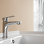 Смеситель Bravat Rhein F1429564CP-9-ENG для раковины, хром - фото 2