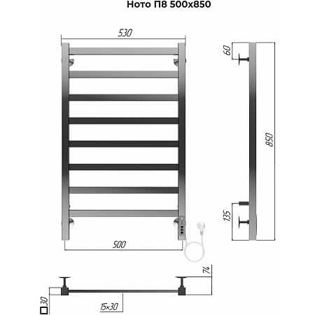 Полотенцесушитель электрический Terminus Ното П8 500х850  хром