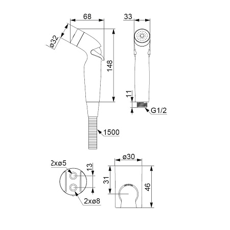 Гигиенический душ Damixa 760550200 с держателем и шлангом, хром