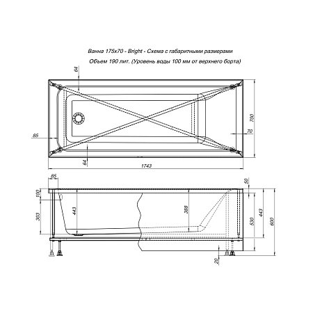 Каркас для ванны Aquanet Bright 00273792 175x70