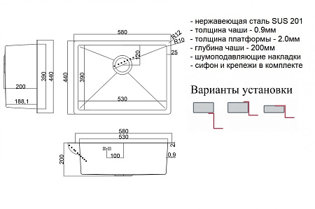 Мойка кухонная Zorg Hummer SH 5844 BRONZE бронза