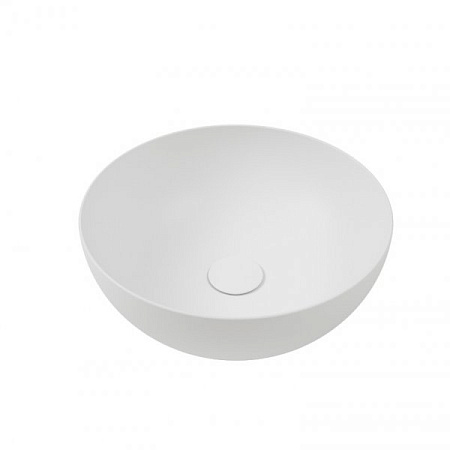 Раковина Hatria Happy Hour Y1VF01 40х40 белый