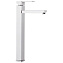 Смеситель Remer Qubica Q11LXL для раковины, хром - фото 1
