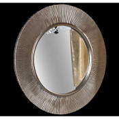 Зеркало Armadi Art Shine 528-SL light 82 с подсветкой, серебро