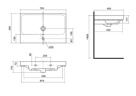 Мебельная раковина Aquaton Адриана 1WH501628 70 белый