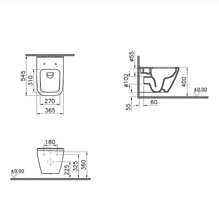 Комплект VitrA Integra Square 9856B003-7207 4 в 1 