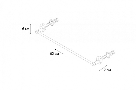 Полотенцедержатель Fixsen Europa FX-21801 хром