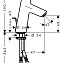 Смеситель Hansgrohe Talis S 80 72041000 для раковины, хром - фото 2