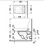 Унитаз подвесной Duravit DuraStyle SensoWash 2537590000 - фото 5