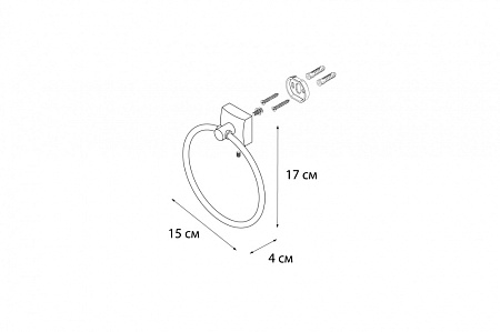 Полотенцедержатель кольцо Fixsen Kvadro FX-61311 хром