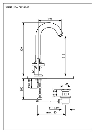 Смеситель Emmevi Spirit New 31003/CR для раковины, хром