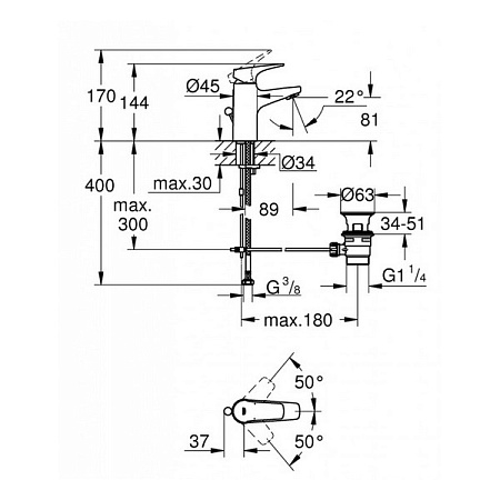 Смеситель Grohe BauFlow 23751000 для раковины