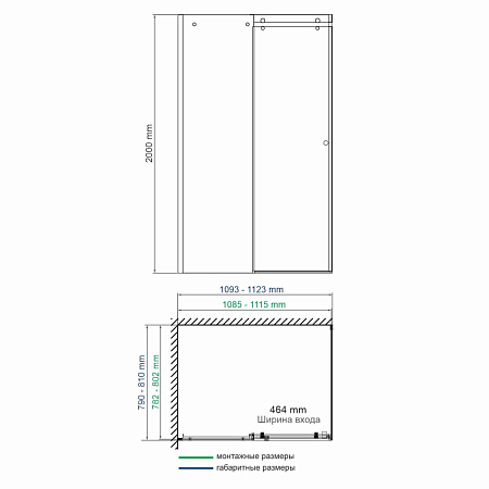 Душевой уголок WasserKRAFT Vils 56R  56R14 110x80