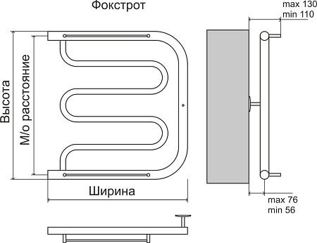 Полотенцесушитель водяной Terminus Фокстрот AISI 32х2 600х500 с полкой, хром