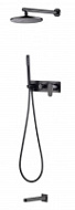 Душевой комплект Boheme Spectre 454-2-GM для ванны с душем, оружейная сталь