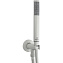 Душевой гарнитур Bossini Zen C12002C.045 белый матовый - фото 1