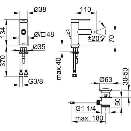 Смеситель Keuco Ixmo Flat 59509373000 для биде, черный матовый