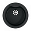 Кухонная мойка Omoikiri Yasugata 48R-BL 48,5 черный