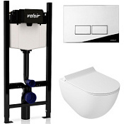 Комплект 4в1 инсталляции с WC и клавишей Valsir KIT VSCR 7317 Slim P3 белый/хром