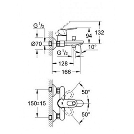Душевой набор Grohe BauLoop 118105 3 в 1 хром