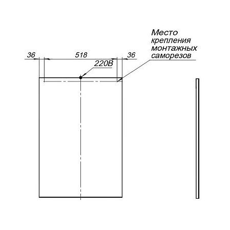 Зеркало Aquanet Lino 00253905 60 белый матовый