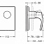 Смеситель Jacob Delafon Symbol E98712-CP для душа - фото 2