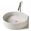 Раковина Galassia SmartB 7405 - фото 1