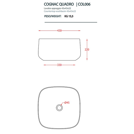 Раковина ArtCeram Cognac COL006 12;00 43 giallo zinco