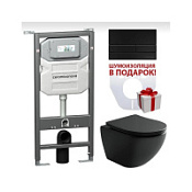 Комплект Ceramica Nova Metropol CN4002MB_1002B_1000 подвесной унитаз + инсталляция + кнопка Комплект Ceramica Nova Metropol CN4002MB_1002B_1000 подвесной унитаз + инсталляция + кнопка