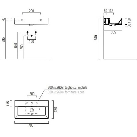 Раковина GSI Kube X 9455111 70 белый