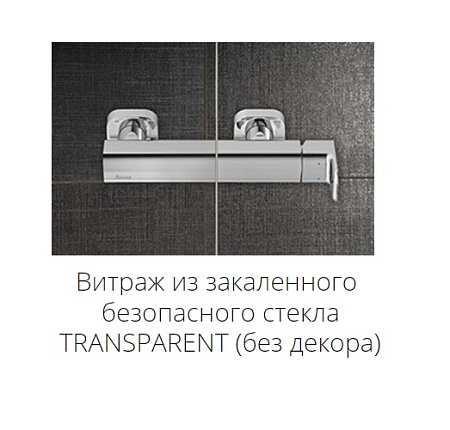 Душевая дверь Ravak Blix BLDP2-110 L 0PLD0100Z1 Transparent, белый