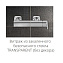 Душевая дверь Ravak Blix BLDP2-110 L 0PLD0100Z1 Transparent, белый - фото 3