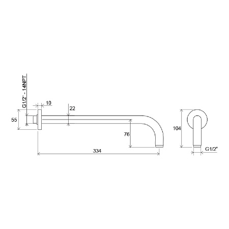 Кронштейн для верхнего душа Ravak X07P112