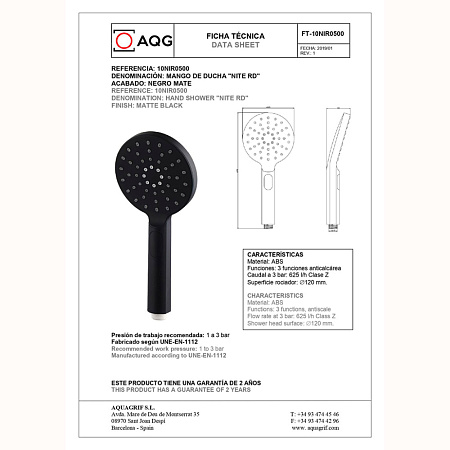 Душевая лейка AQG Nite RD 10NIR0500 черный матовый