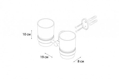 Подстаканник двойной Fixsen Europa FX-21807 хром