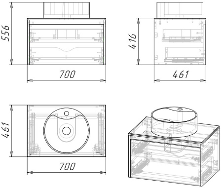 Тумба с раковиной Grossman Смарт 107009 70 подвесная, велингтон/графит