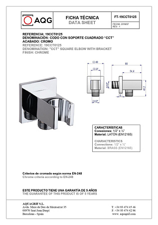 Душевой кронштейн AQG 19CCT0125 хром