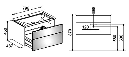 Мебель для ванной Keuco Royal Reflex 34060210000 80 белый 