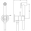 Гигиенический душ со смесителем Cisal Shower CY00794521 хром - фото 2