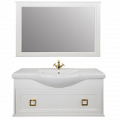 Мебель для ванной Tessoro Foster TS-F90120-CH-W 120 подвесная, белый