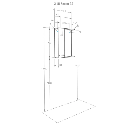 Шкаф-зеркало Aquaton Ронда 1A208602RSC2L 55 дуб сомерсет
