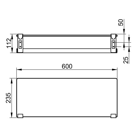 Полка Keuco Plan 14975010000 хром