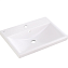 Раковина BelBagno BB-0321-70-LVB 70х45 белый - фото 1