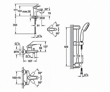 Комплект смесителей Grohe BauClassic 124404