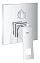 Смеситель Grohe Eurocube 24094000 для ванны