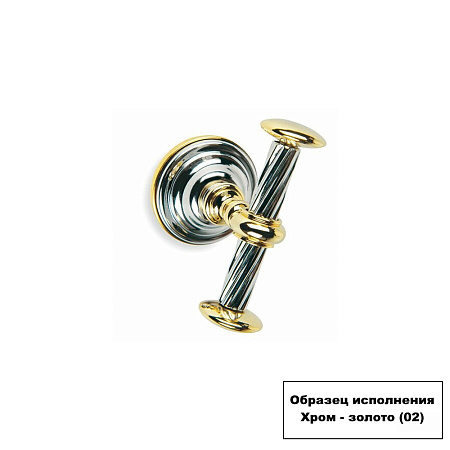 Стойка с аксессуарами Stil Haus Giunone G696(02) хром/золото