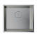 Кухонная мойка Omoikiri Kasen 49-16 INT IN 44x49x17.5 нержавеющая сталь