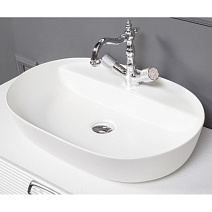 Раковина Armadi Art Vallessi 870 белый