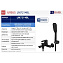 Смеситель Lemark Ursus LM7214BL для ванны с душем, черный - фото 2